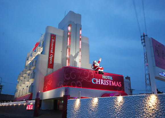 HOTELCHRISTMASのお部屋の内観